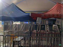 -宝安体育馆游泳馆