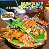 🌈超正宗的泰式料理，仿佛置身于泰国