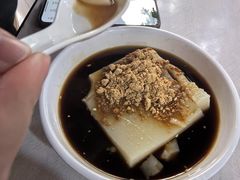 -好吃狗凉糕总店