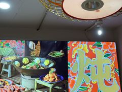 -那红花·东北菜铁锅炖(仙林金鹰店)