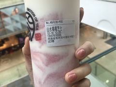 山水莓莓芝士-眷茶臻选(中原万达店)
