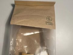 -安上烘焙 ENCHANTE(湖滨道购物中心店)
