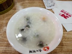 -送福记宋记粥铺(南京南街店)