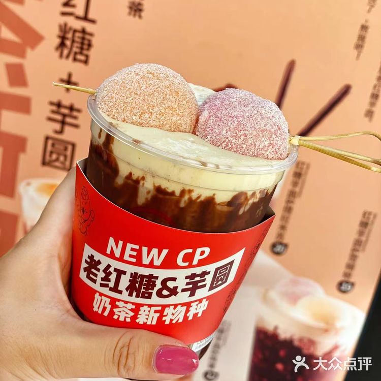 只要3.9💰 还不快冲