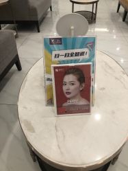 -丽都整形美容医院·全国连锁旗舰店