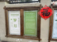 -荒岛书店(黄县路店)