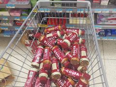 -沃尔玛购物广场(中山店)