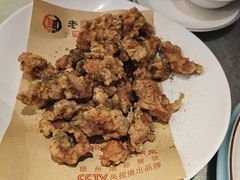 -老德州四合院·德州菜(天衢路店)
