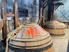 -镇江中国醋文化博物馆