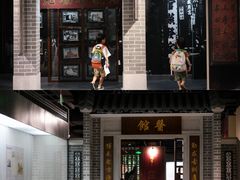 -广东中医药博物馆