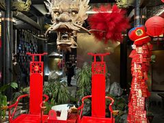-小龙翻大江文化火锅(宽窄店)