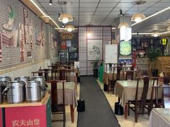 -新繁老號豌豆汤饭店·江湖菜(宝光寺店)
