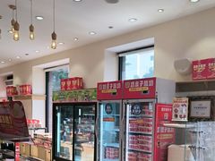 -味多美蛋糕(古城店)