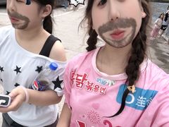 -梅岭漂流