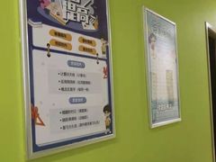-昂立教育凯顿成长中心(嘉定南翔校区)