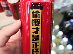 -麦凯乐(尚志大街店)