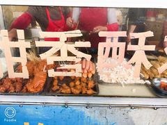 -田甜香酥鸡(中市口店)