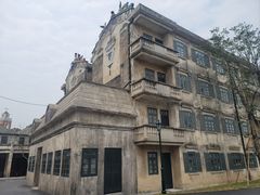 -赤坎·广东华侨国际旅游度假区