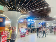 -永辉超市(鲁谷店)