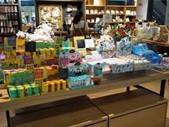 -九木杂物社(江宁金鹰店)