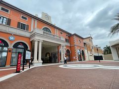 -佛罗伦萨小镇广佛名品奥特莱斯(疏港路店)