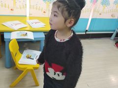 -英孚教育青少儿(宝龙中心)