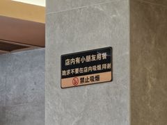 -情妹耙泥鳅·江湖川菜(科华店)