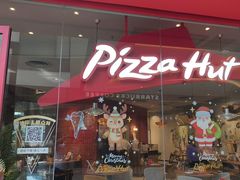 -必胜客(余姚五彩城店PH店)