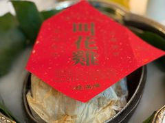 -桂满陇·手作小笼包&江南叫花鸡(中山公园店)