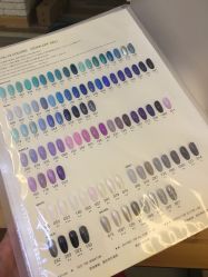 点击看大图 -EM Beauty