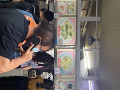 -老福合沟无米粿甜汤粿品店