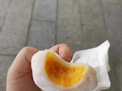 芒果糯米糍-澳门长洲糯米糍(柯打苏沙街店)
