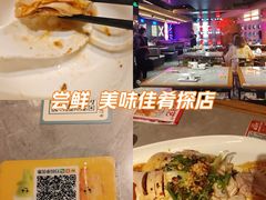 -啫神·广州地标美食(北京路店)