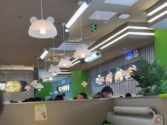 -蛙喔牛蛙(淮安吾悦店)