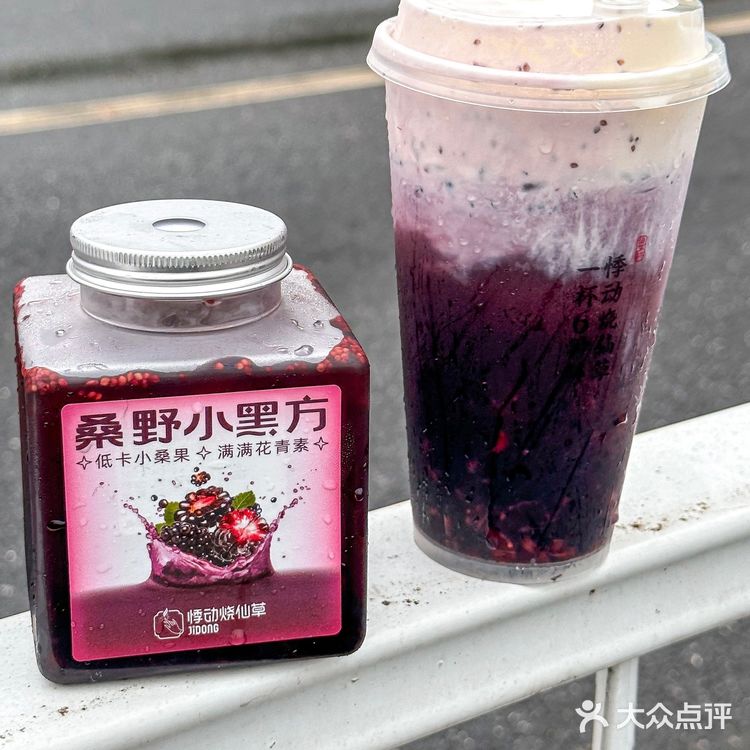 是心动啊！悸动的小黑方也太可爱了吧