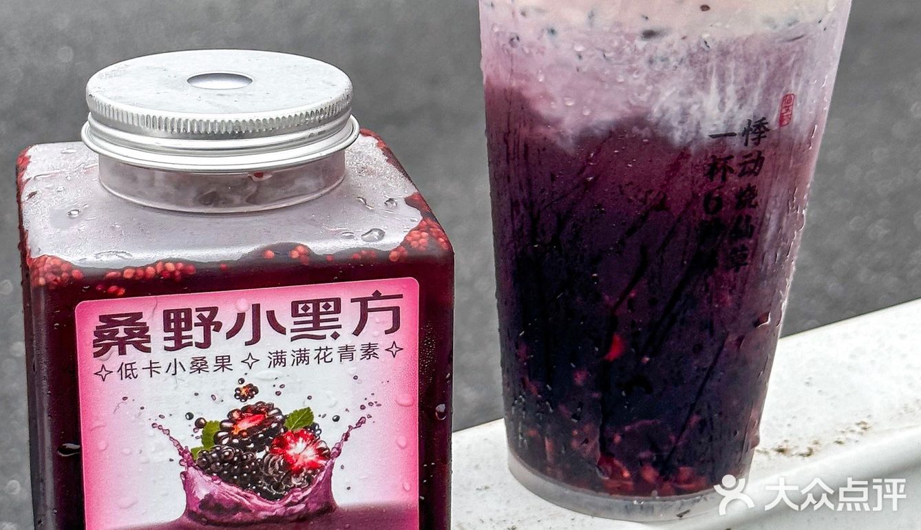 是心动啊！悸动的小黑方也太可爱了吧