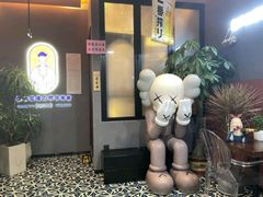 -龙神·炭烧酒场深夜食堂(新街口店)