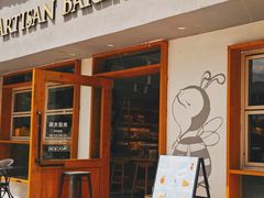 -匠造烘焙(联洋店)