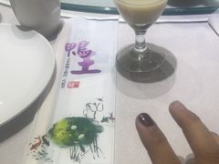 -鸭王烤鸭店(三里河店)