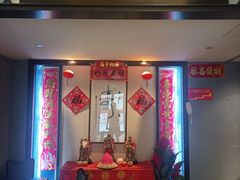 -五芳齋(云南南路店)