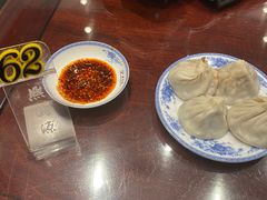 -熙盛源(凤凰街店)