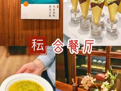 -YUNHE秐合· 雅致浙宴(西溪店)