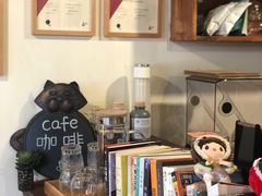 -慕咖啡(宽窄巷子店)