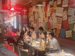 -你又瘦了小酒馆(奥体店)