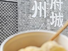 -台州府城(江南长城)