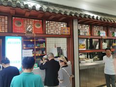 -吾穆勒蓬灰牛肉面·清真(北滨河中路店)