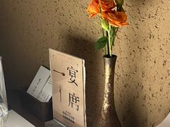 -觀芷隐轩
