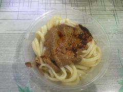 -清真盛志望麻酱酿皮·非遗老字号