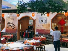 大堂-窑阿婆民间土窑坑烤(红庙店)