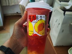-喜茶(北京五棵松华熙店)